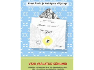 Vähi varjatud sõnumid