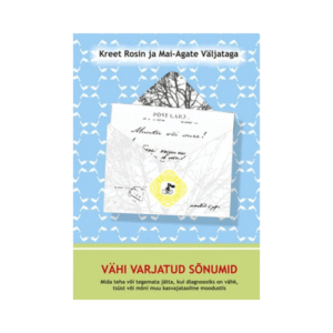 Vähi varjatud sõnumid