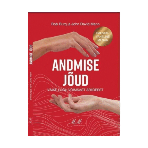 Andmise jõud