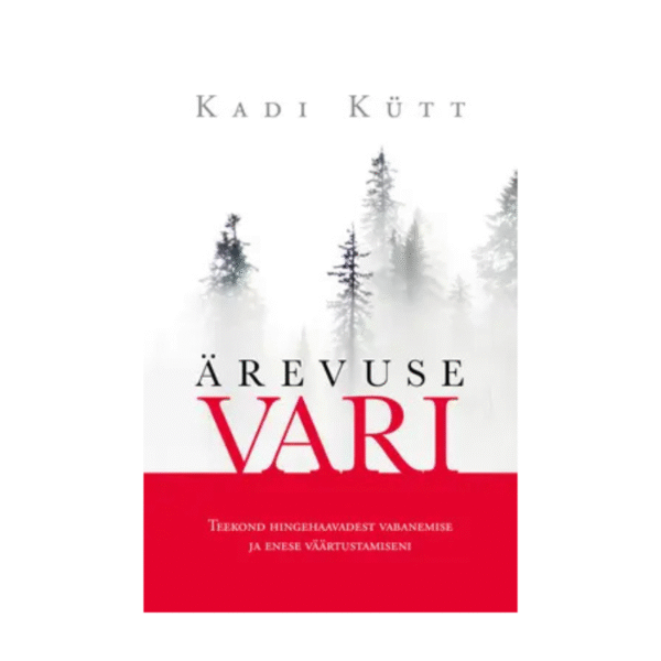 Ärevuse vari